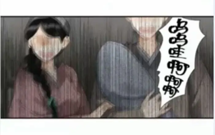 Mo Dao Zu Shi Chapter 180 image 23_optimized